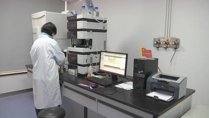 國內凈水行業首個省級質檢中心揭牌 連云港開啟水質安全新標桿